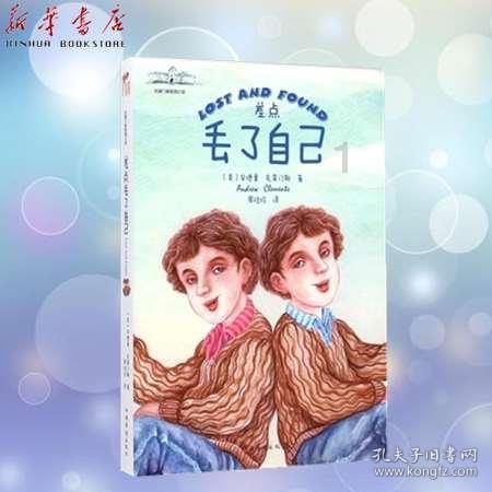 如何抚平自己烦躁的情绪。